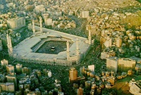 Masjid al Haram outside surrounding Makkah
